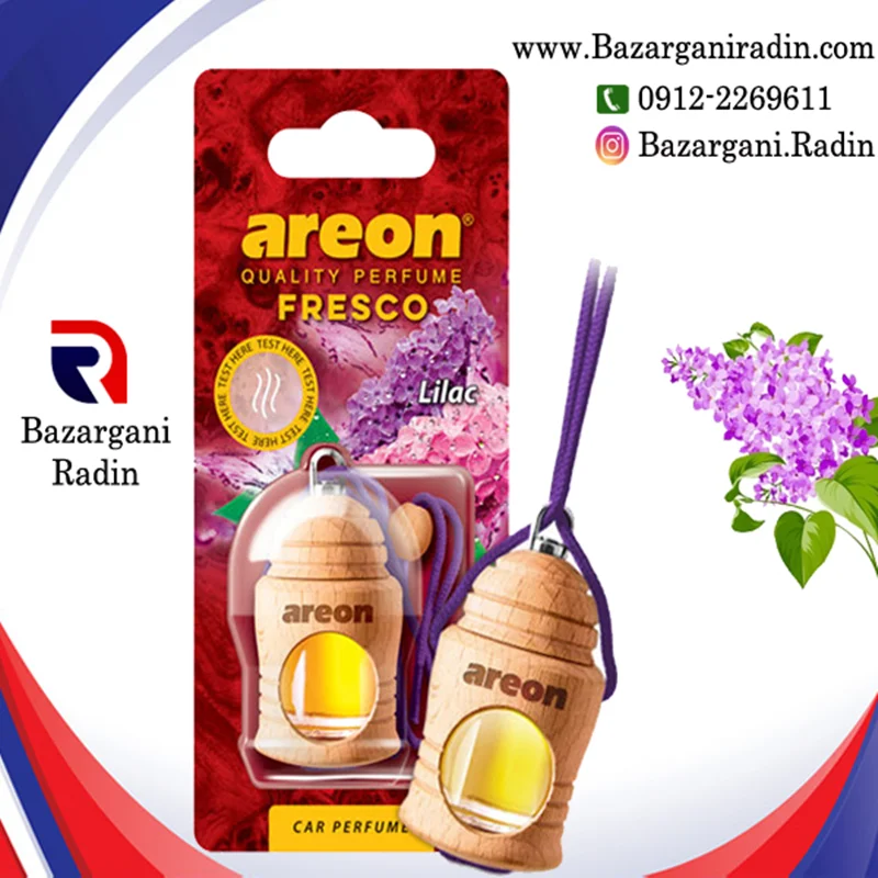 خوشبو کننده آرئون فرسکو رایحه Lilac