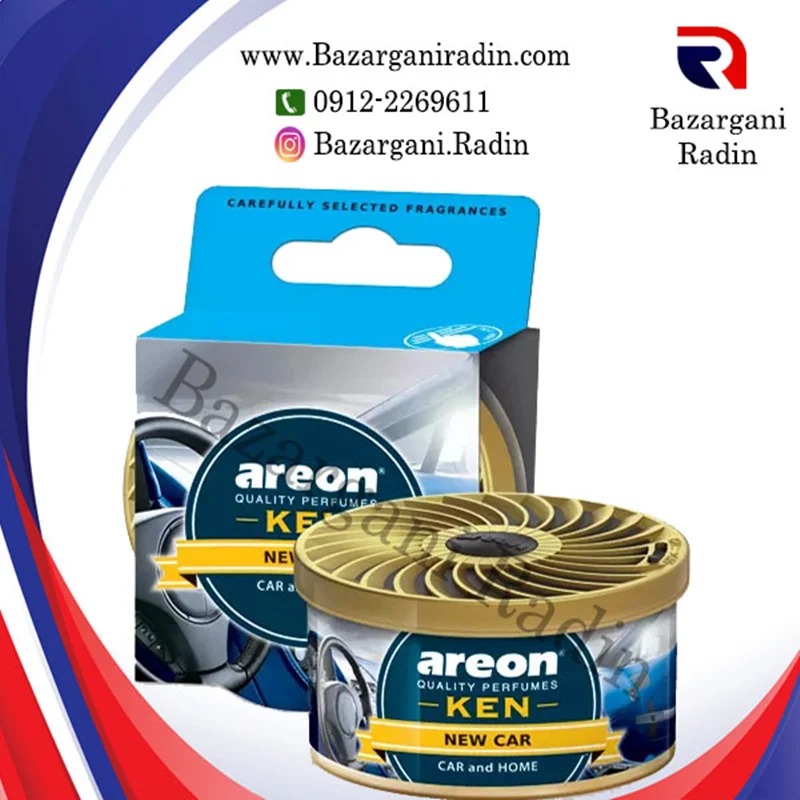 خوشبو کننده خودرو آرئون کن رایحه NEW CAR