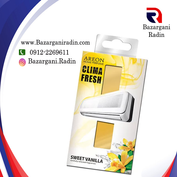 خوشبو کننده آرئون دریچه کولر گازی(اسپیلت) کلیما فرش Areon CLIMA FRESH رایحه SWEET VANILLA