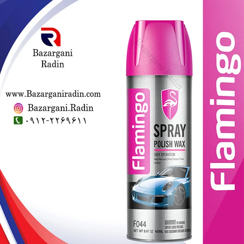 اسپری واکس و پولیش بدنه خودرو فلامنیگو 450میل (Flamingo)کدF044