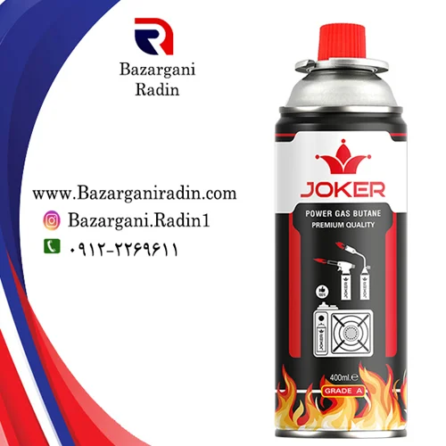 گاز فندک مسافرتی سوپاپ دار-سرپیک 400 میل کارتن 28تایی-JOKER پخش عمده