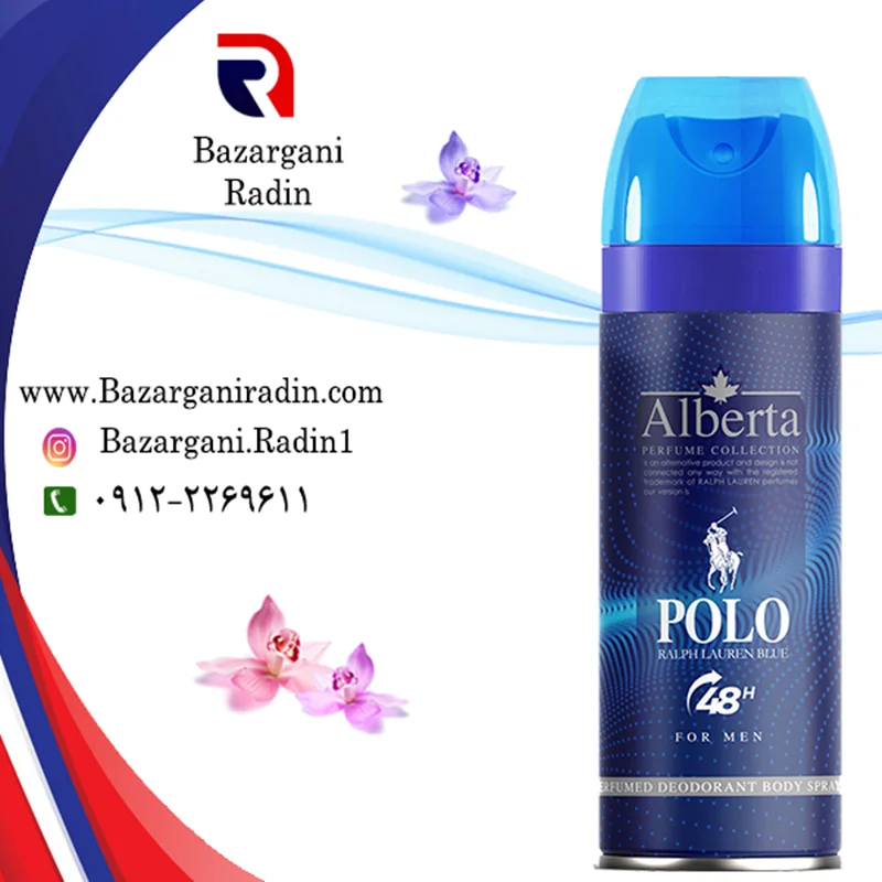 اسپری خوشبو کننده بدن آلبرتا(ALBERTA) 200 میل مردانه با رایحه RALPH LAUREN - Polo Blue