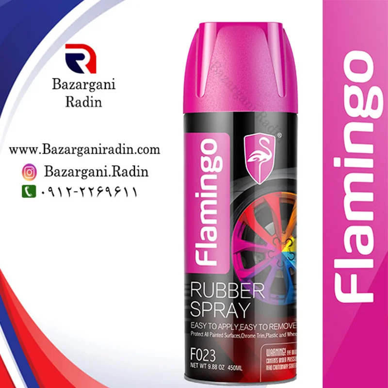 اسپری رنگ رینگ مشکی مات فلامینگو 450 میل(Flamingo)matt black کدF023 کارتن 24 عددی پخش عمده