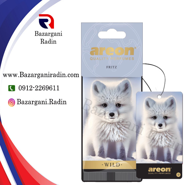 خوشبو کننده آرئون کارتی  Wild رایحه FRITZ