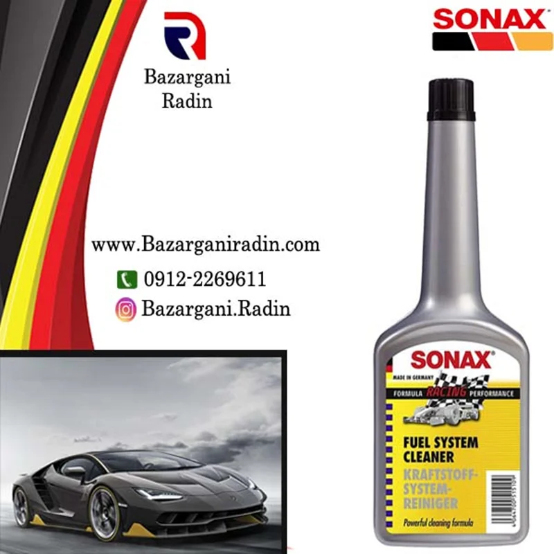 تمیز کننده سیستم سوخت انژکتورشوی سوناکس 250 میل(SONAX)کد515100