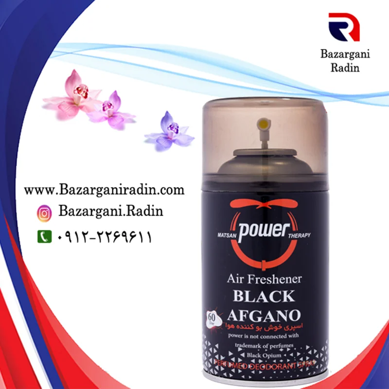 اسپری خوشبوکننده هوا (یدک) پاور 260میل رایحه Black AfGano