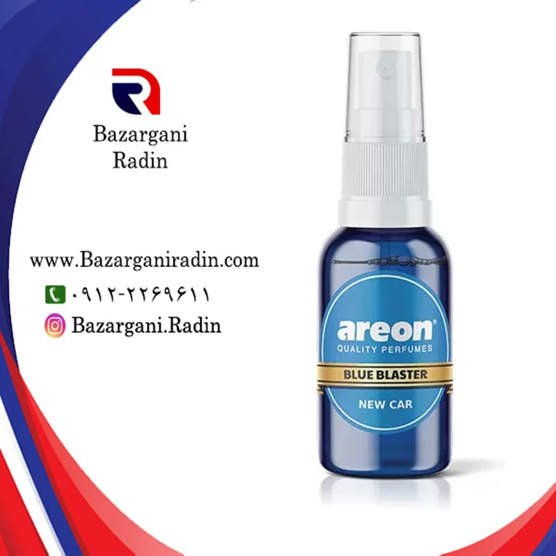 خوشبو کننده خودرو آرئون اسپری 30 میل رایحه New Car