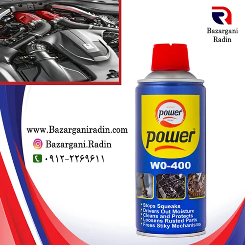 اسپری روان کننده و زنگ بر 450 میل پاور(power)