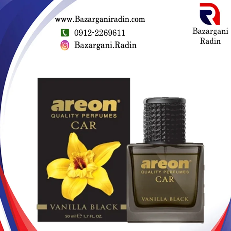 خوشبو کننده آرئون اسپری ادکلنی 50 میل رایحه Vanilla Black