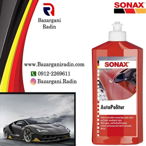 کار پولیش نرم بدنه سوناکس 500میل (SONAX)کد300200