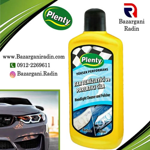 پولیش تمیزکننده و ضدخش چراغ خودرو پلنتی 250میل(Plenty)کد P231