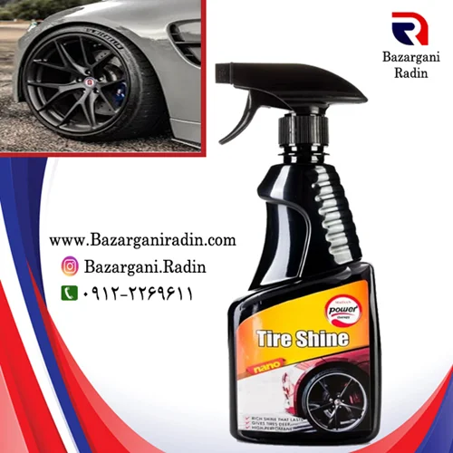 اسپری لاستیک رایتی پاور حجم 500 میلی لیتر کارتن 20 تائی(power)پخش عمده