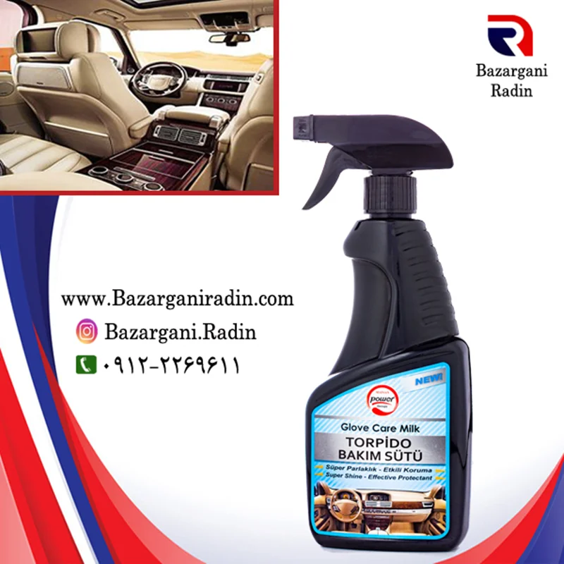 اسپری واکس داشبورد رایتی  پاور 500 میل power