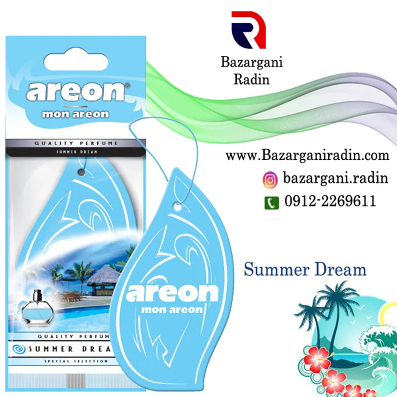خوشبو کننده آرئون کارتی مون رایحه Summer Dream